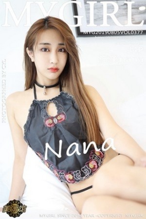 奈美nana