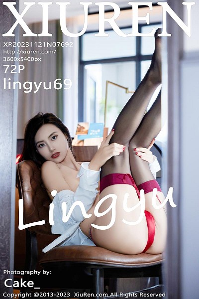 Lingyu69